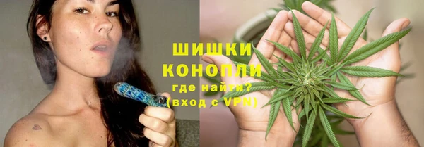 круглые Богданович