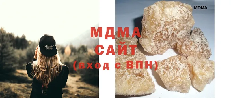 MDMA crystal  Павловский Посад 